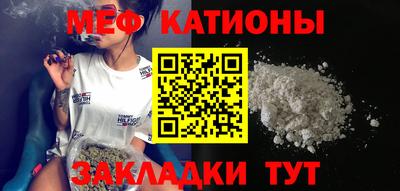 ALPHA PVP Краснознаменск