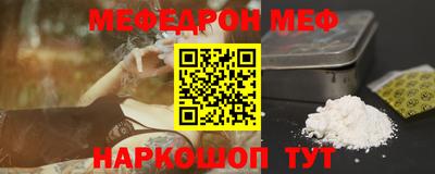 ALPHA PVP Краснознаменск