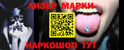 ALPHA PVP Краснознаменск