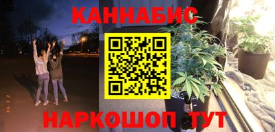 прущий лед Краснодар
