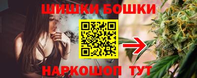 ALPHA PVP Краснознаменск