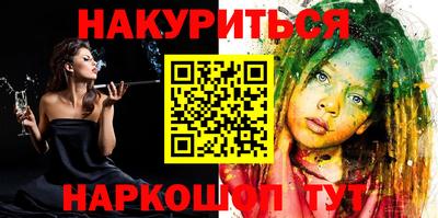 ALPHA PVP Краснознаменск