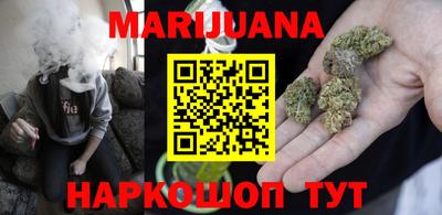 ALPHA PVP Краснознаменск