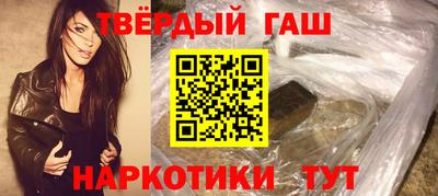 ALPHA PVP Краснознаменск