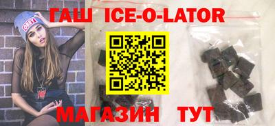 ГАЛЛЮЦИНОГЕННЫЕ ГРИБЫ Краснокаменск