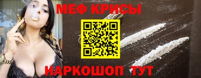ALPHA PVP Краснознаменск